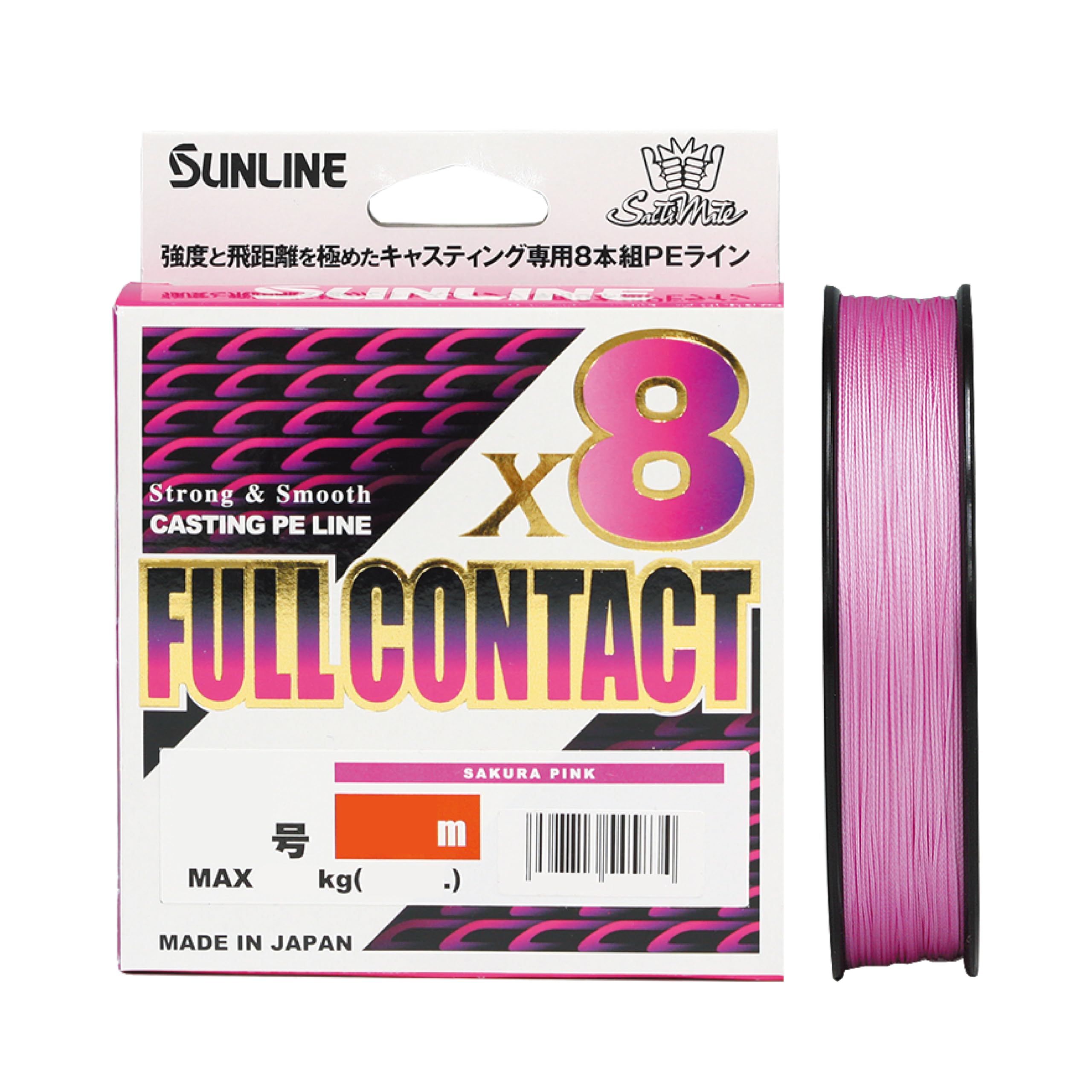 Amazon | サンライン(SUNLINE) ソルティメイト フルコンタクト×8 300m